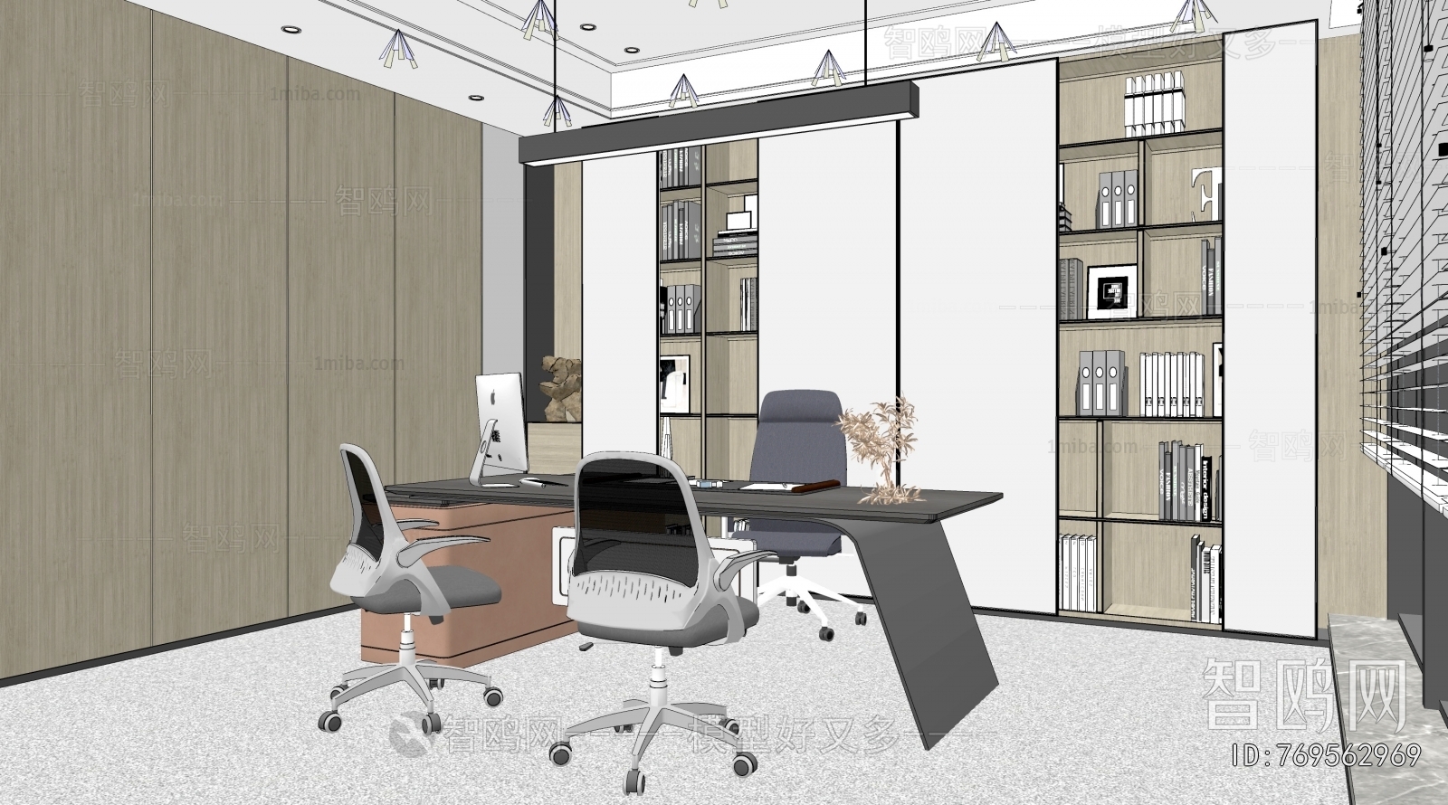 Modern Manager's Office