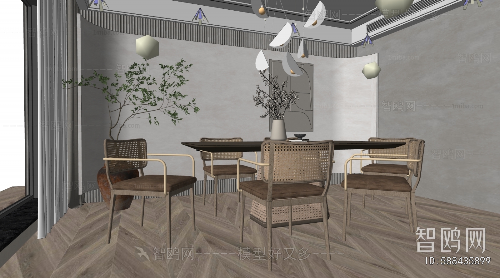 Modern Dining Room