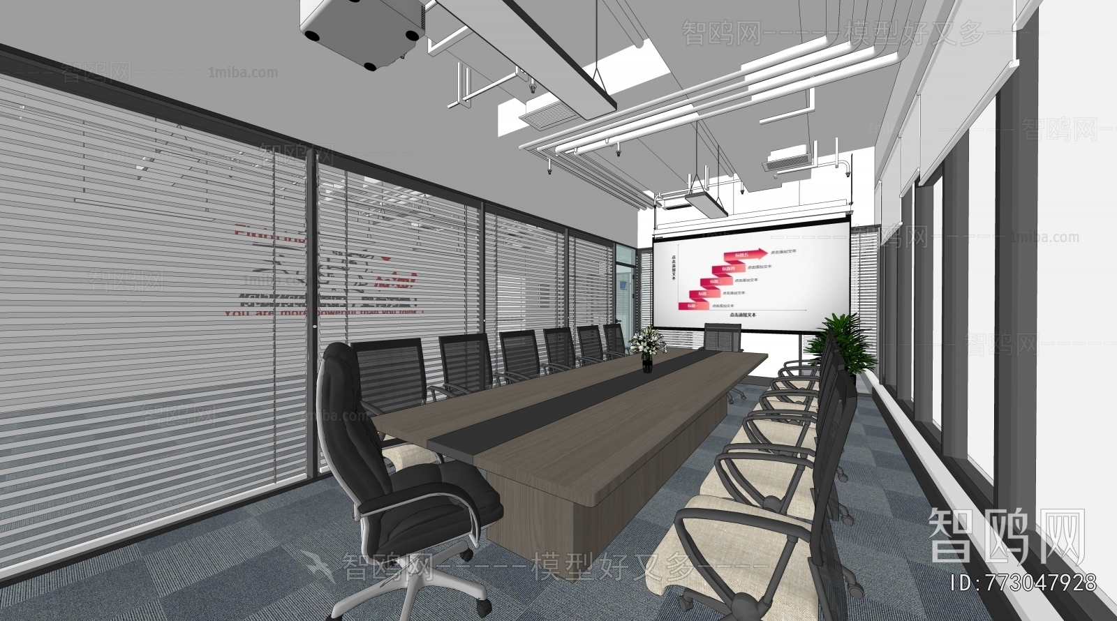 Modern Meeting Room