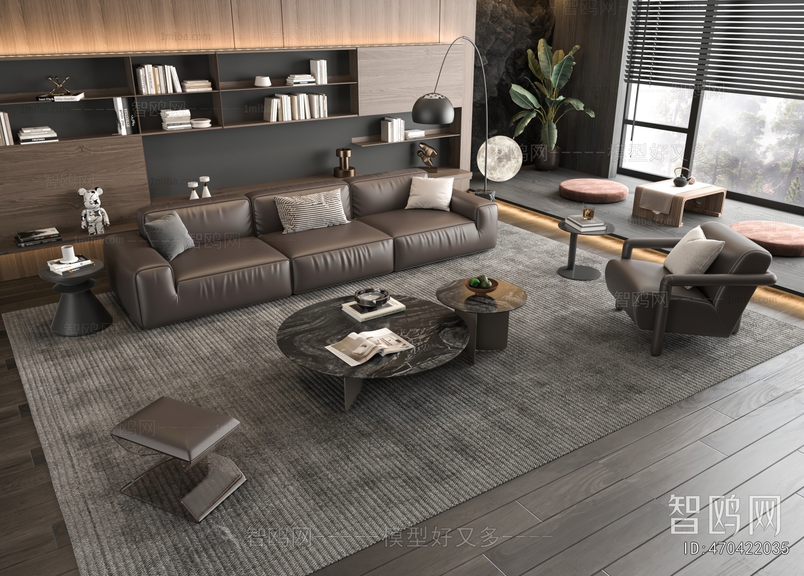 Modern Sofa Combination