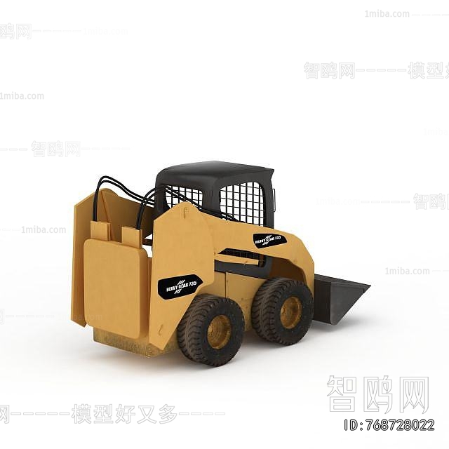 Modern Industrial Equipment