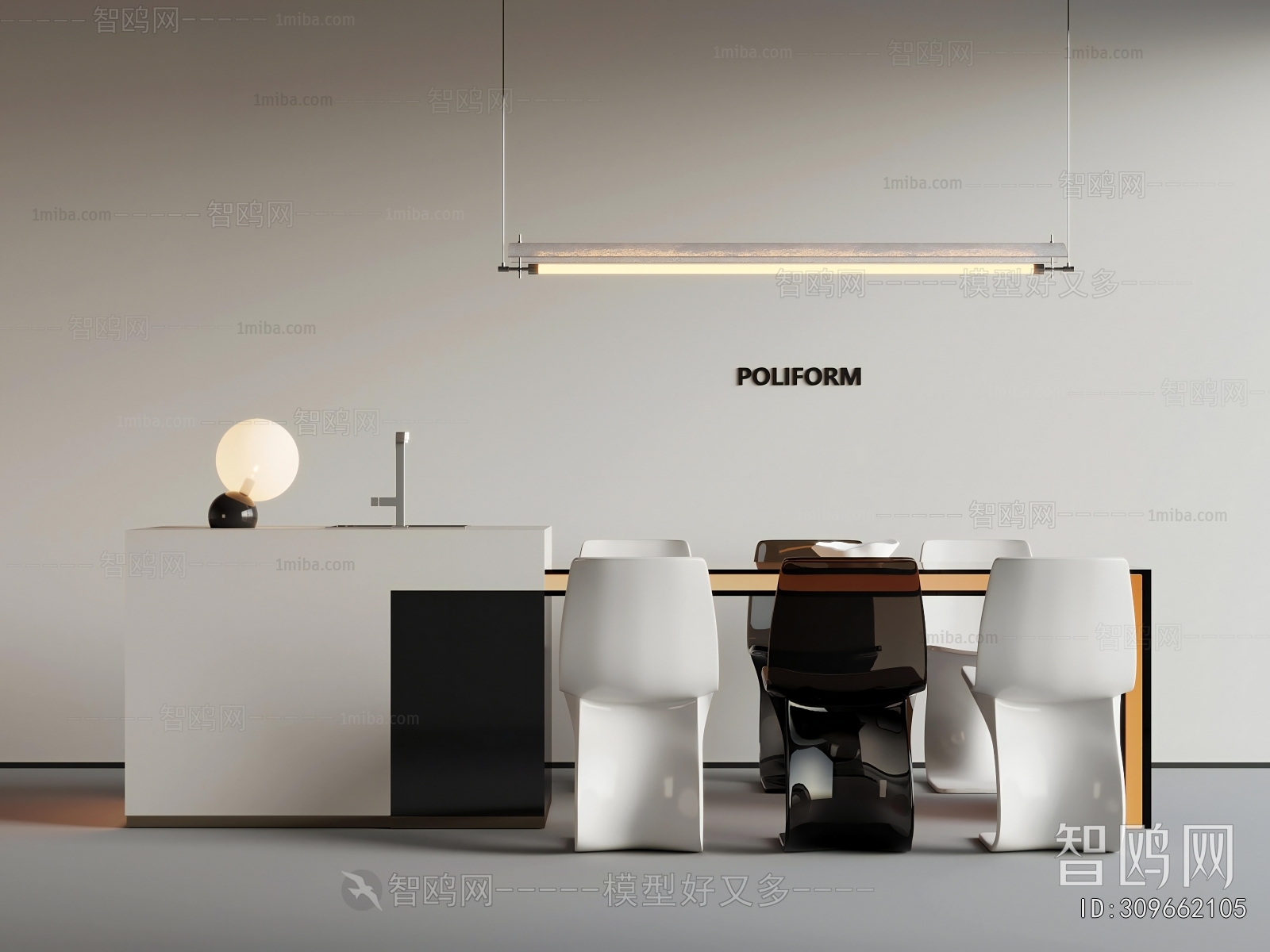 Modern Dining Table And Chairs