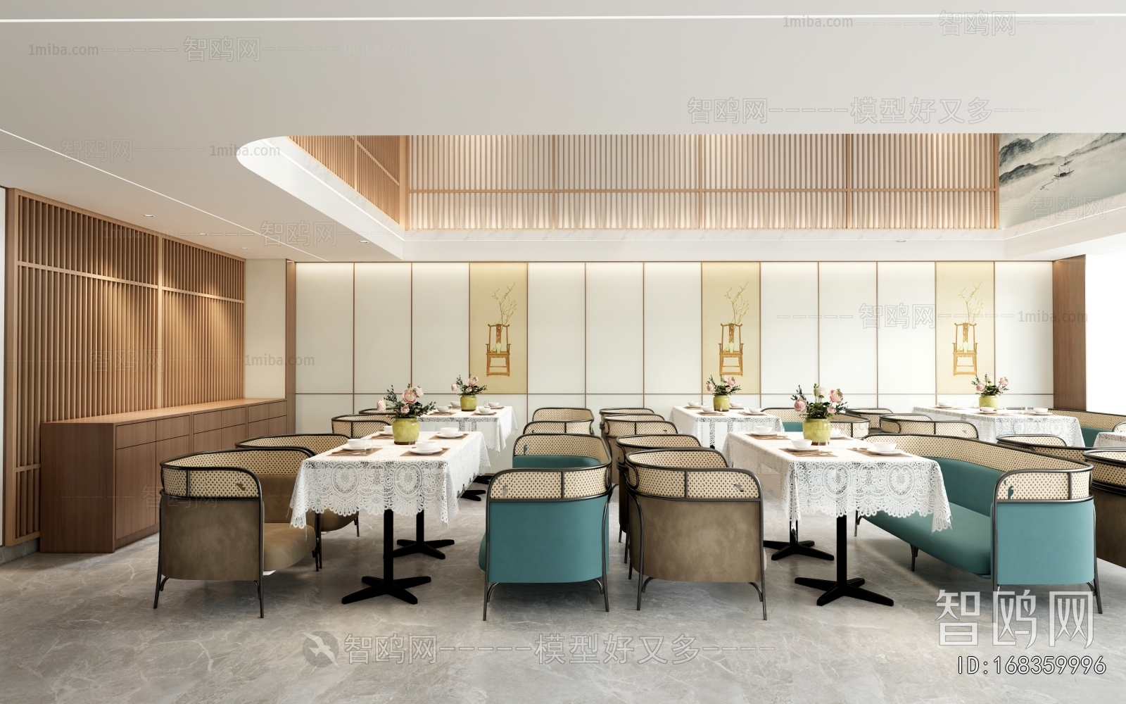 Modern Chinese Restaurant