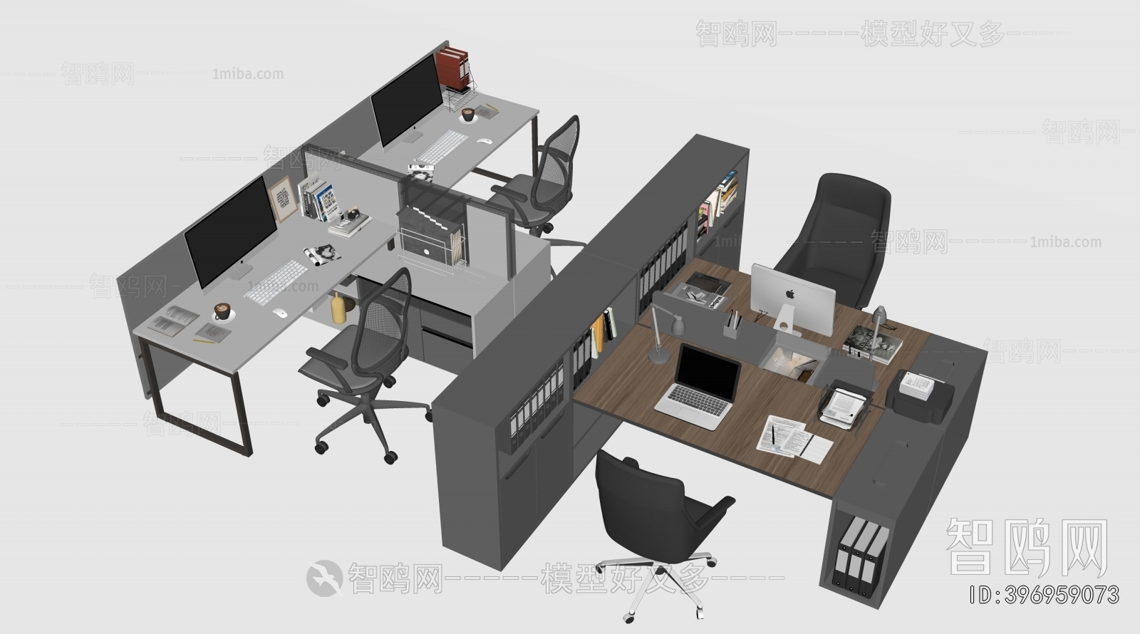 Modern Office Desk And Chair