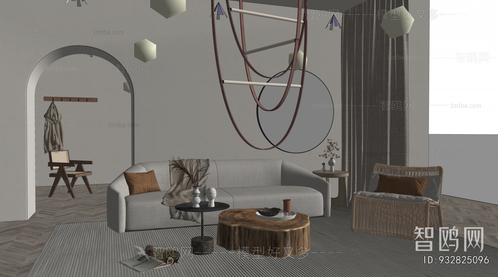 Modern Sofa Combination