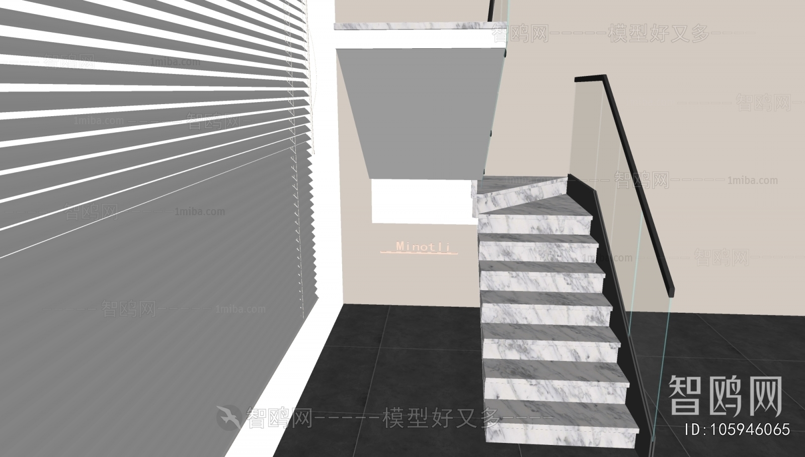 Modern Staircase