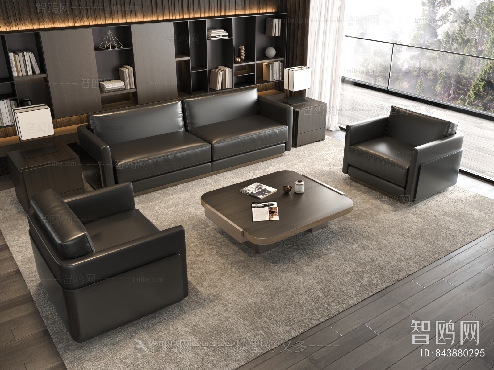 Modern Sofa Combination