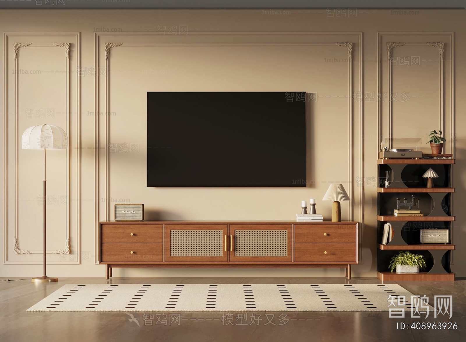 Modern TV Cabinet