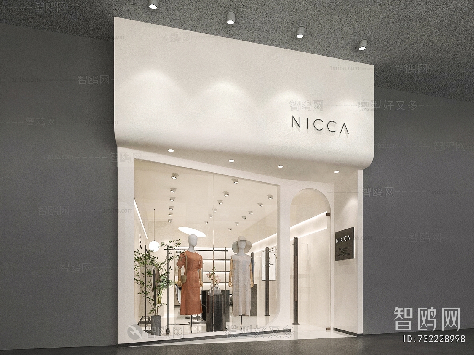 Modern Facade Element