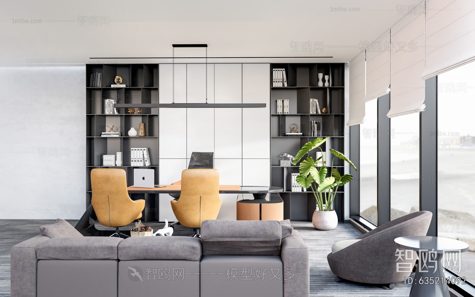 Modern Manager's Office