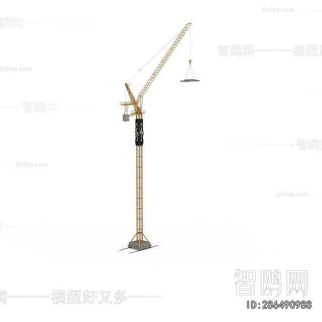 Modern Industrial Equipment