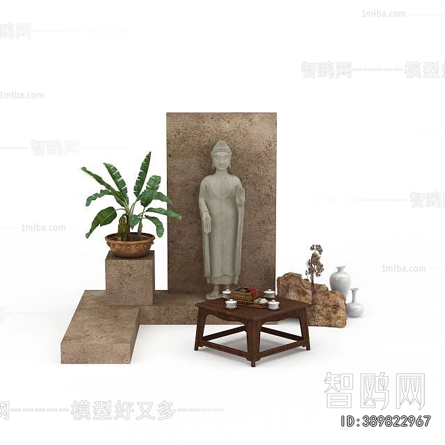 New Chinese Style Coffee Table