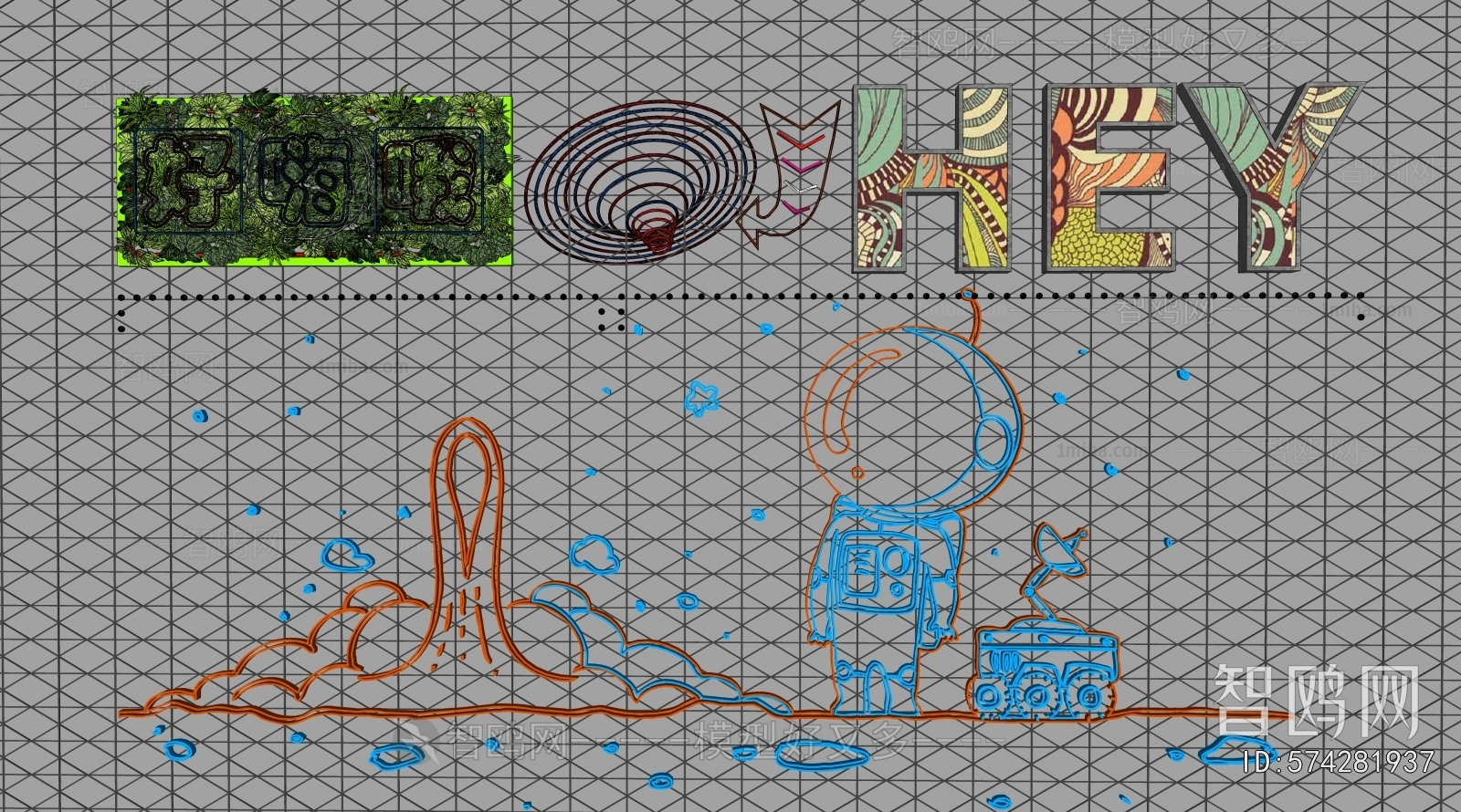 Modern Decorative Lamp