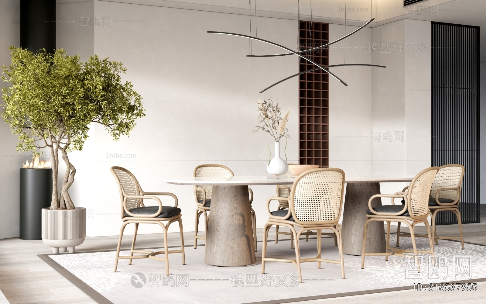 Modern Dining Table And Chairs