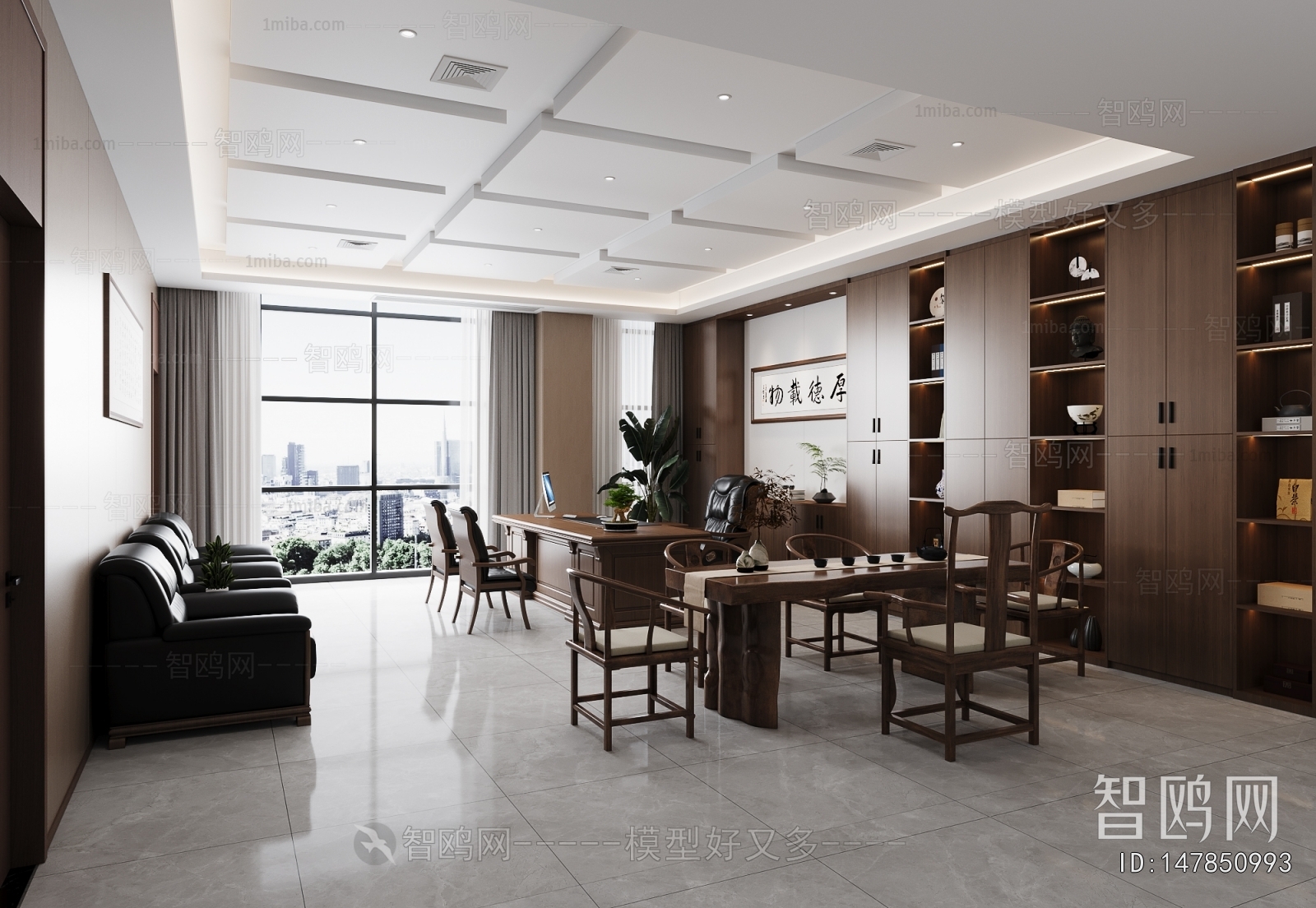 New Chinese Style Manager's Office