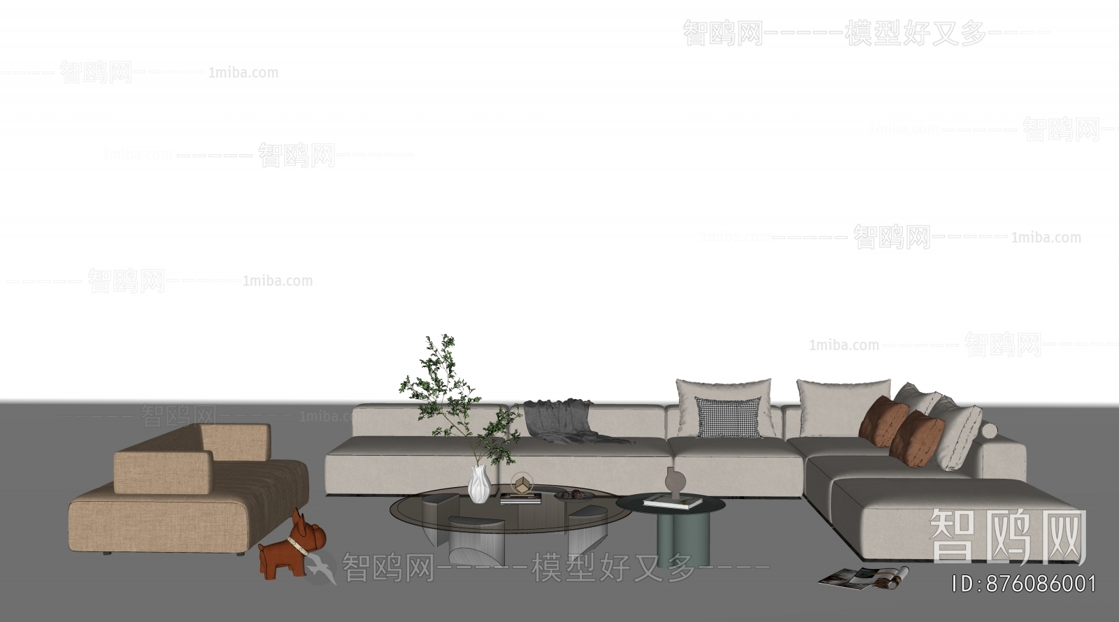 Modern Sofa Combination