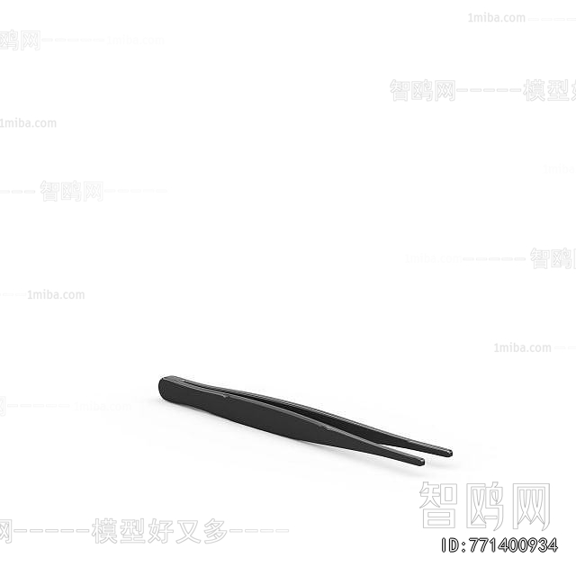 Modern Piece Of Hardware