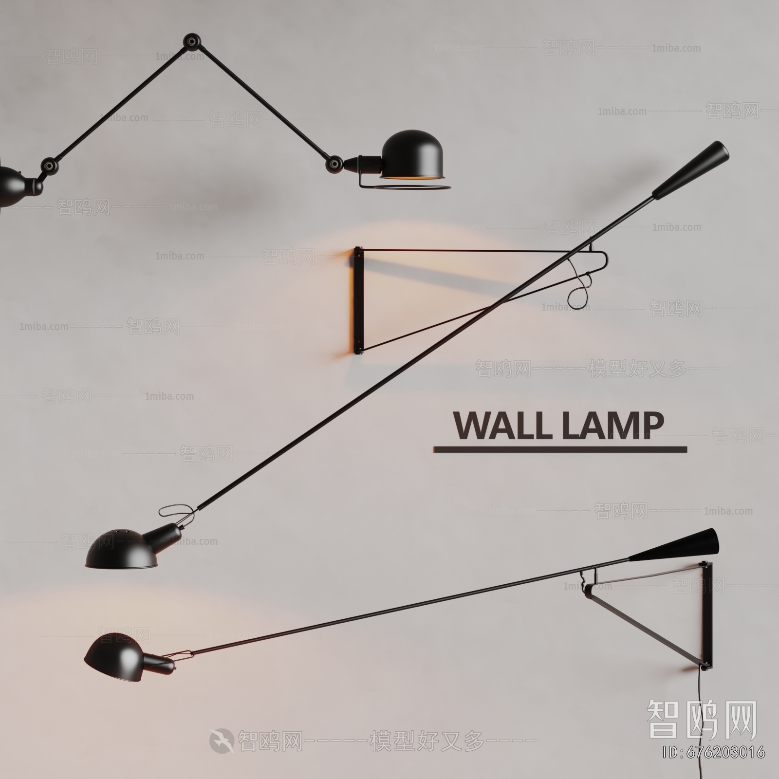 Modern Wall Lamp