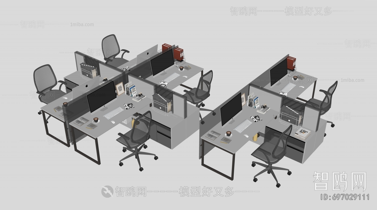 Modern Office Desk And Chair