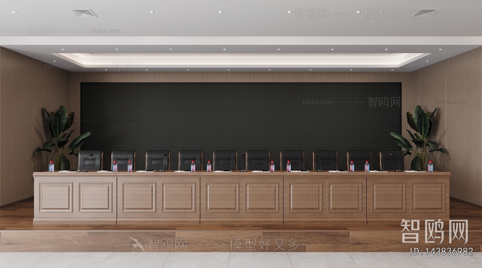 Modern Rostrum/Lecture Table