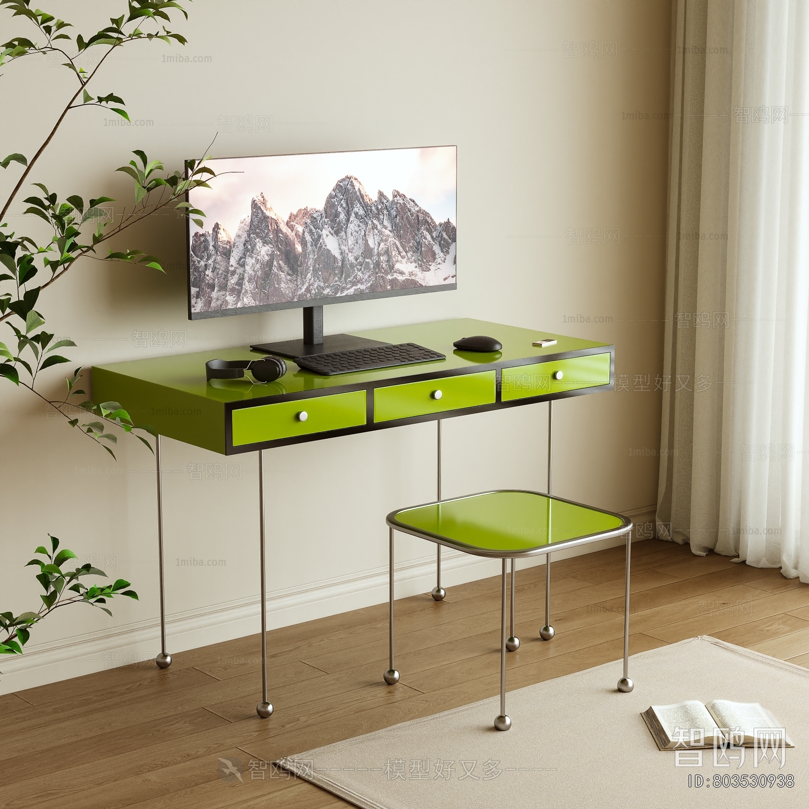 Modern Computer Desk