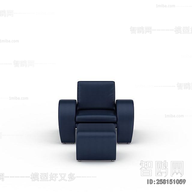 Modern Lounge Chair