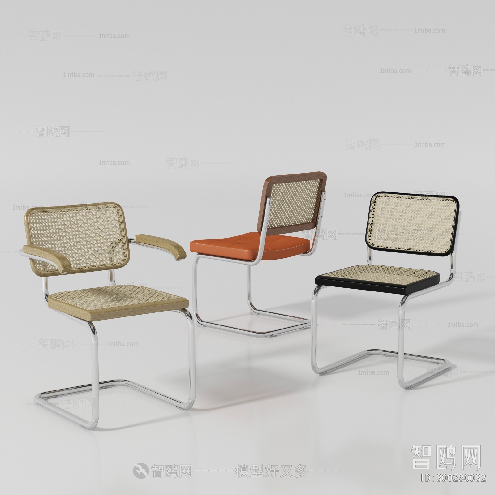 Modern Single Chair