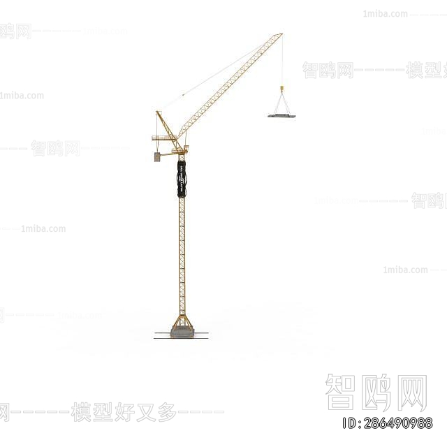 Modern Industrial Equipment