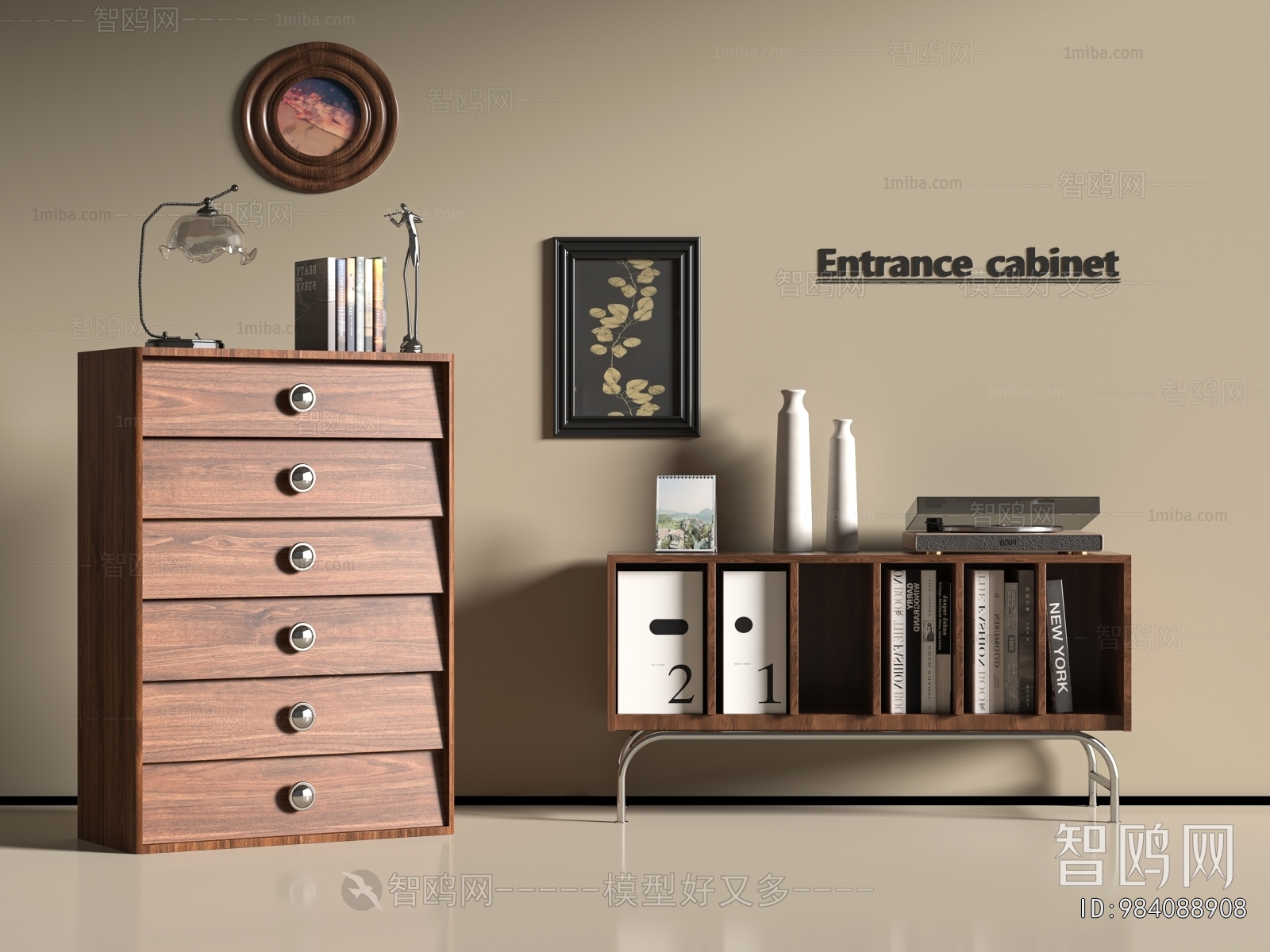Modern Chest Of Drawers