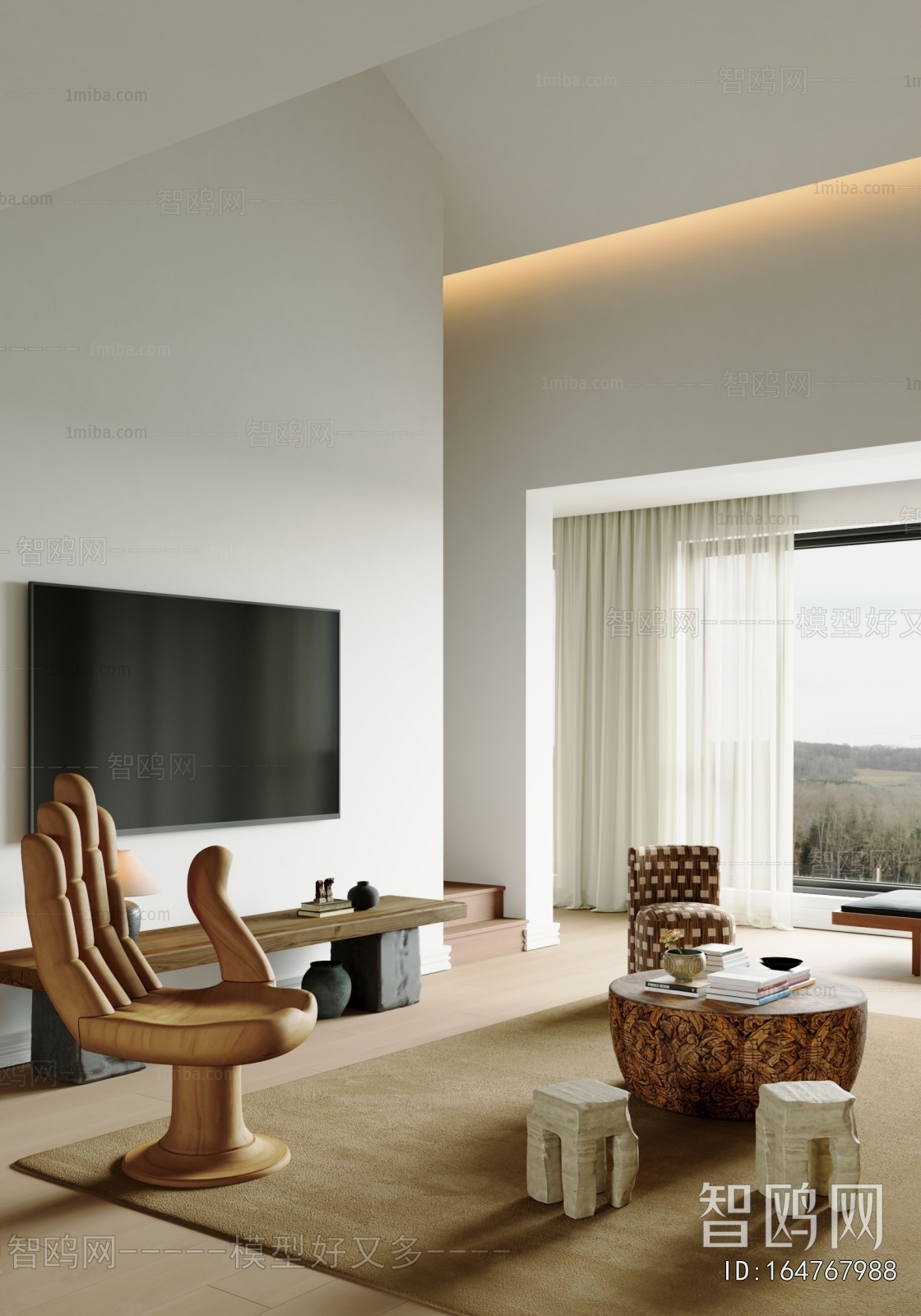 Modern A Living Room