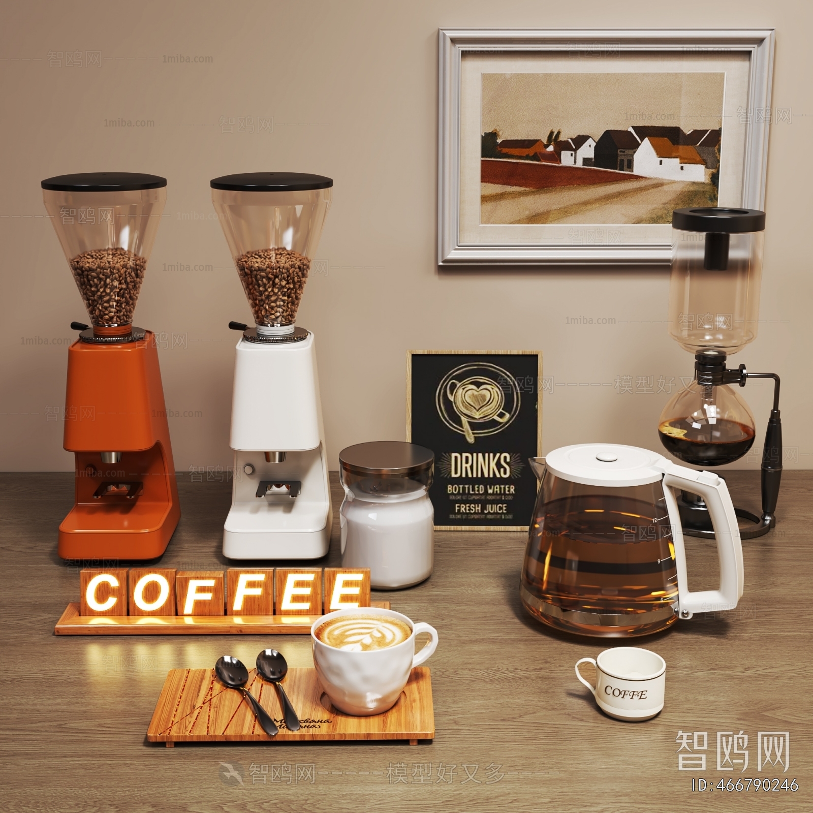 Modern Kitchen Electric Coffee Machine