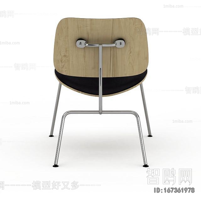 Modern Single Chair