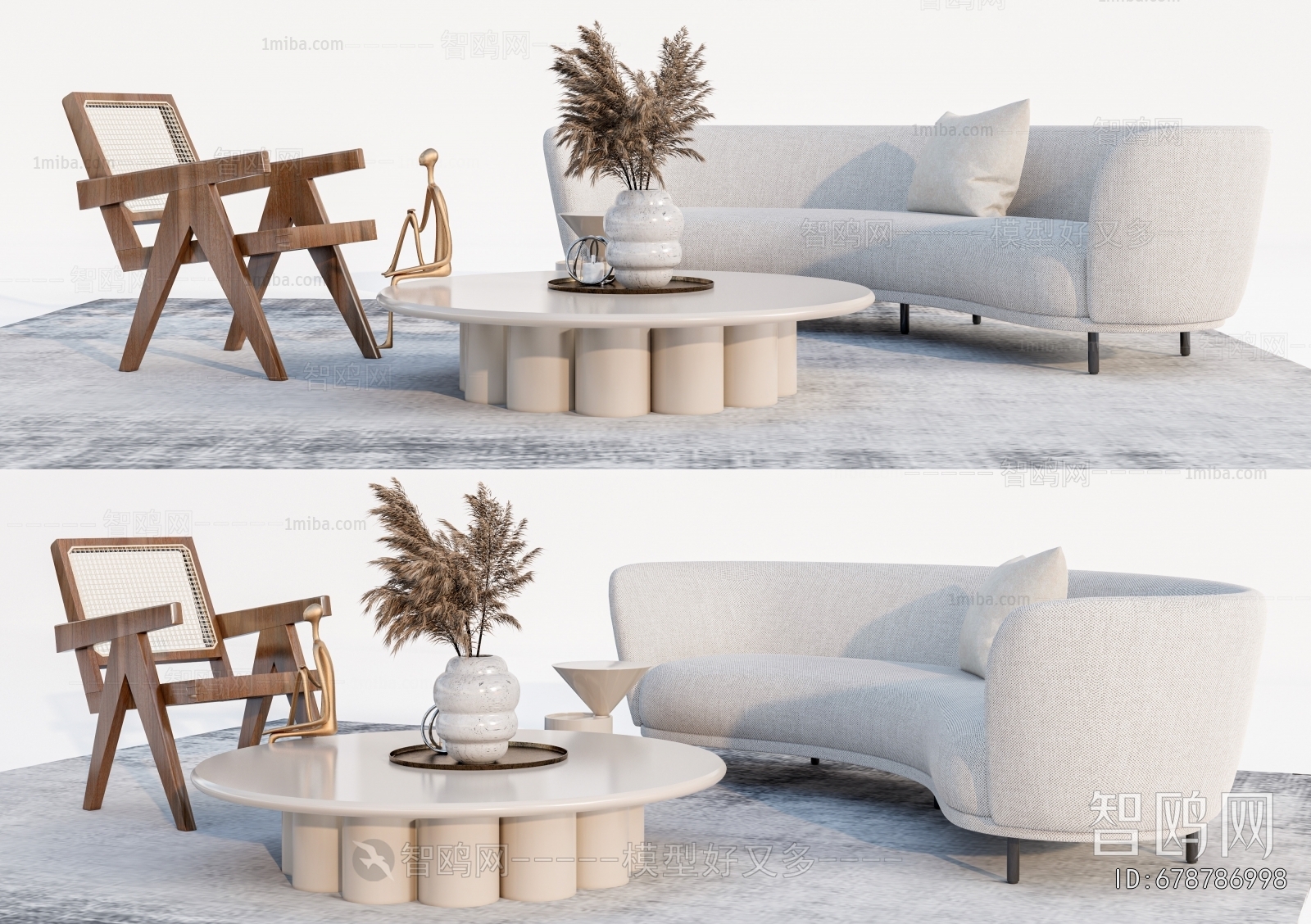 Modern Sofa Combination