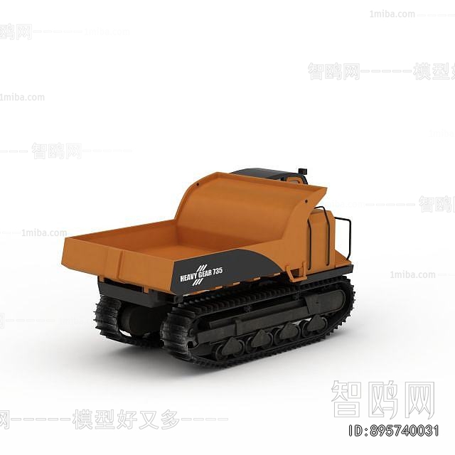 Modern Industrial Equipment