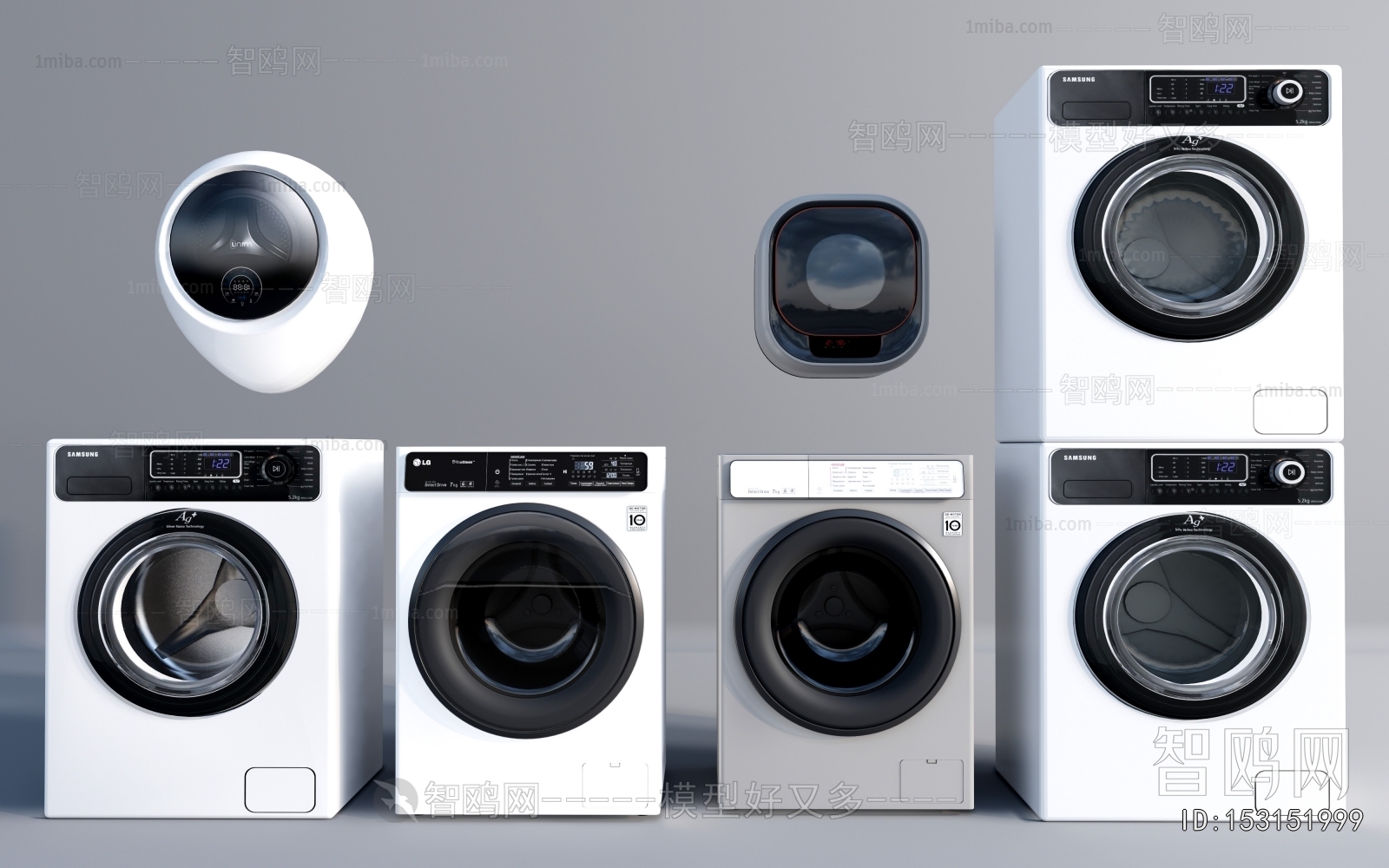 Modern Washing Machine