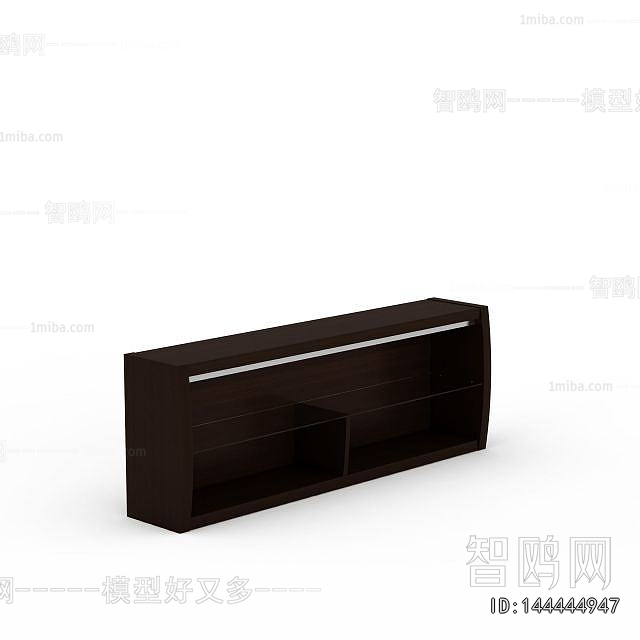 Modern TV Cabinet