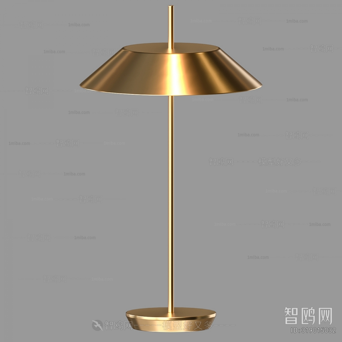 Modern Table Lamp