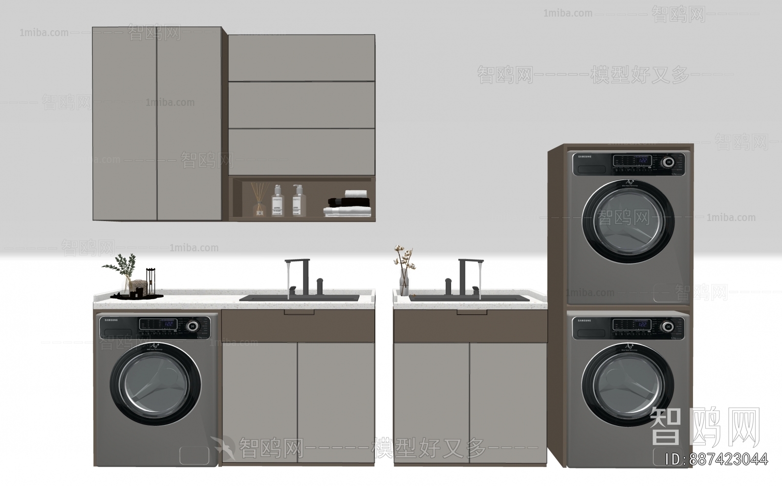 Modern Laundry Cabinet