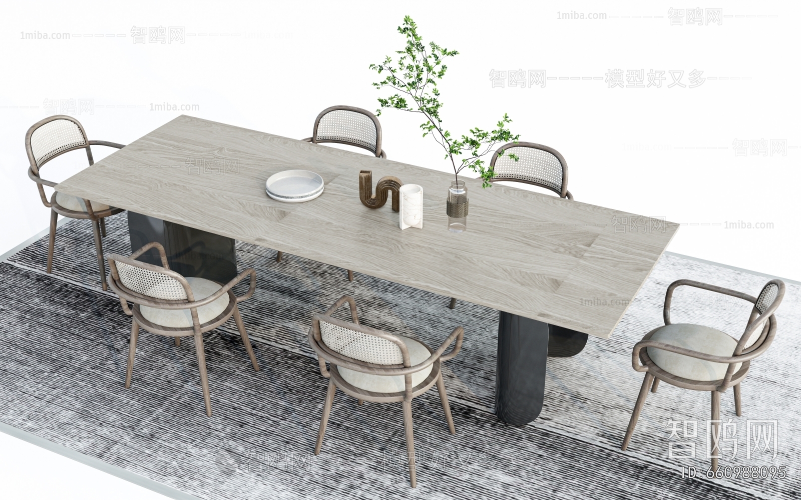 Modern Dining Table And Chairs