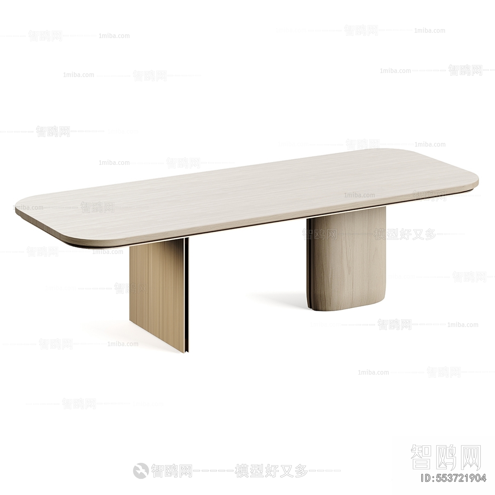 Modern Dining Table