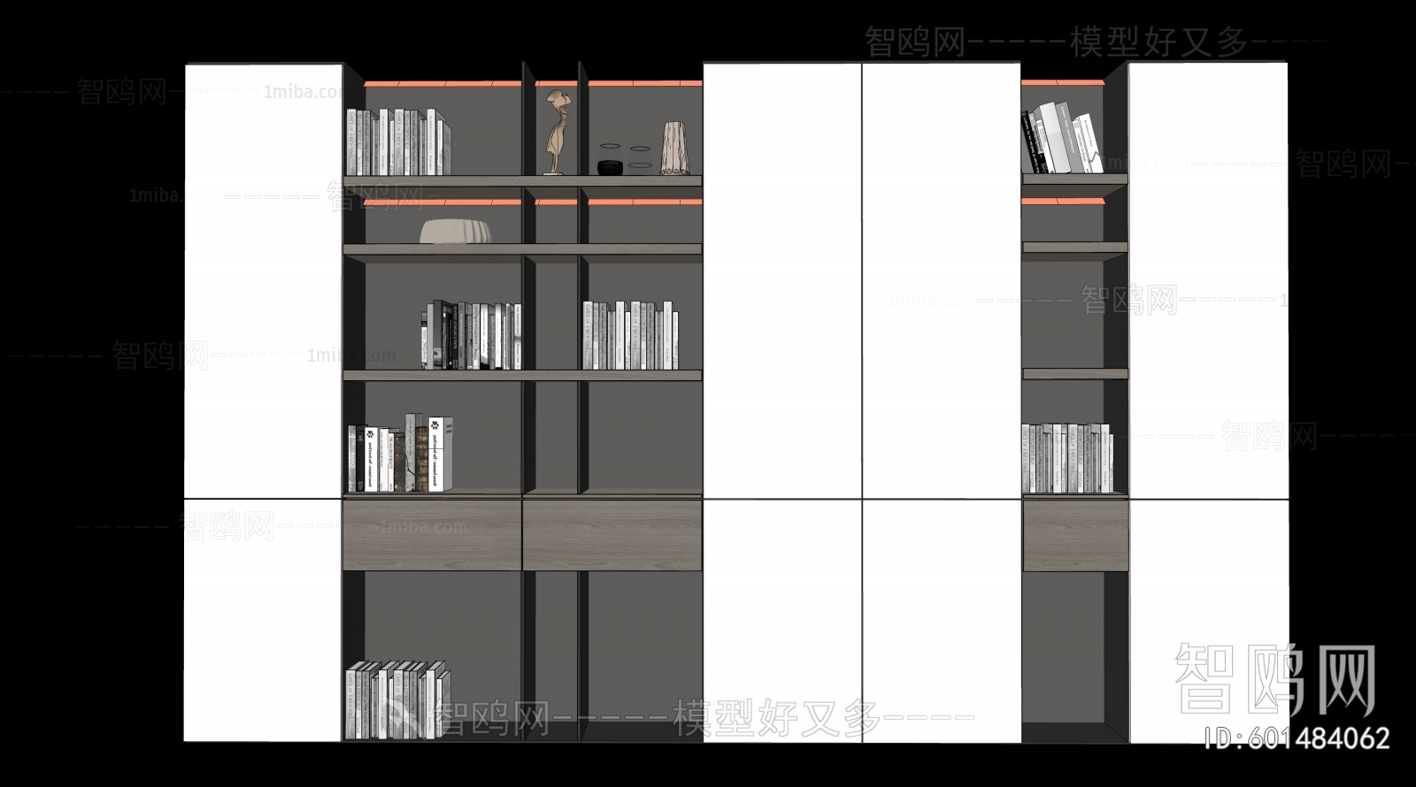 Modern Bookcase