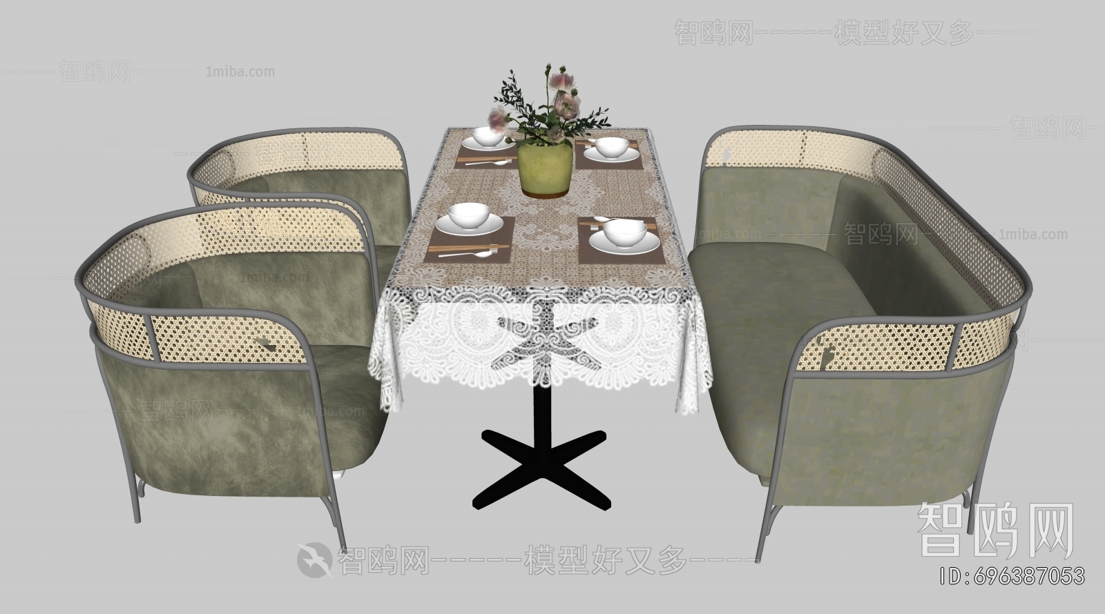 Modern Card Seat Sofa