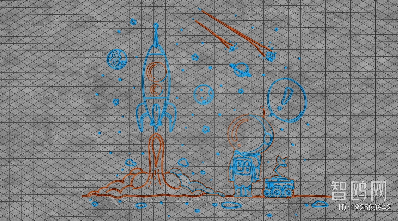 Modern Decorative Lamp