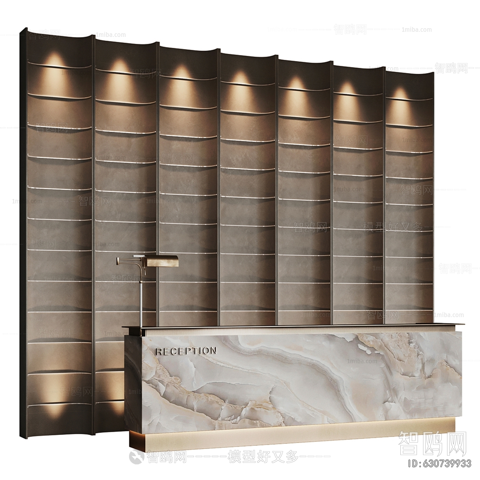 Modern Reception Desk