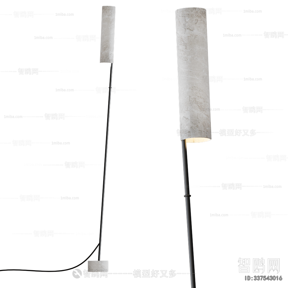 Modern Floor Lamp