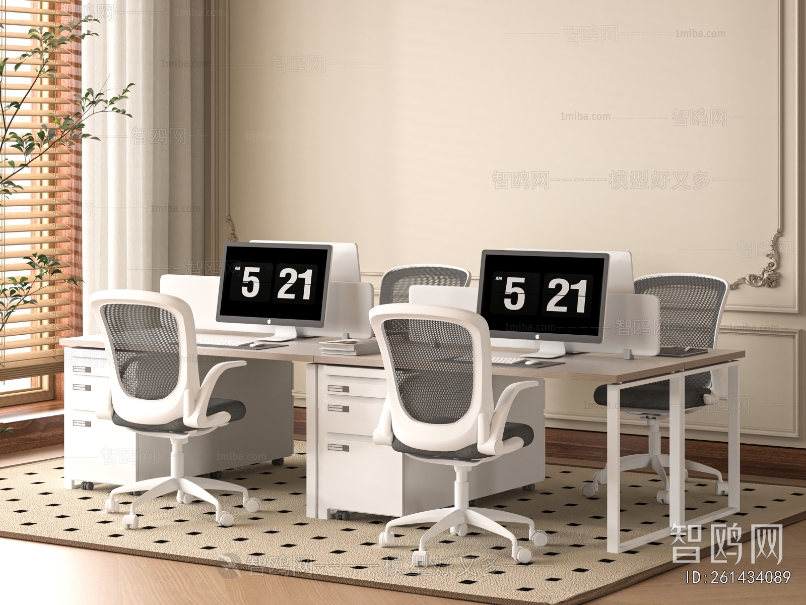 Modern Office Desk And Chair