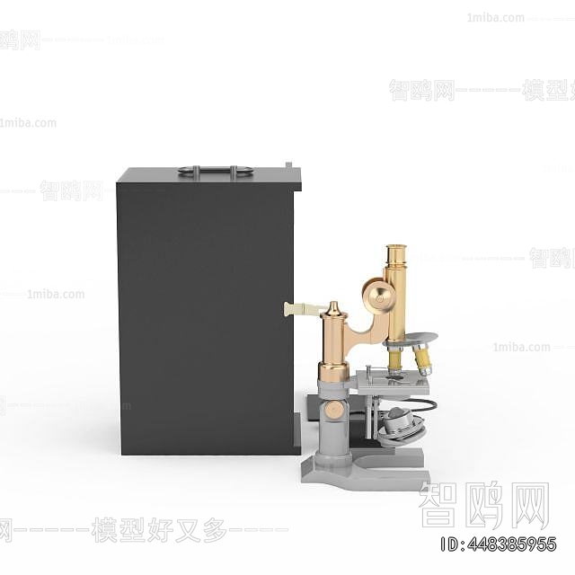 Modern Industrial Equipment