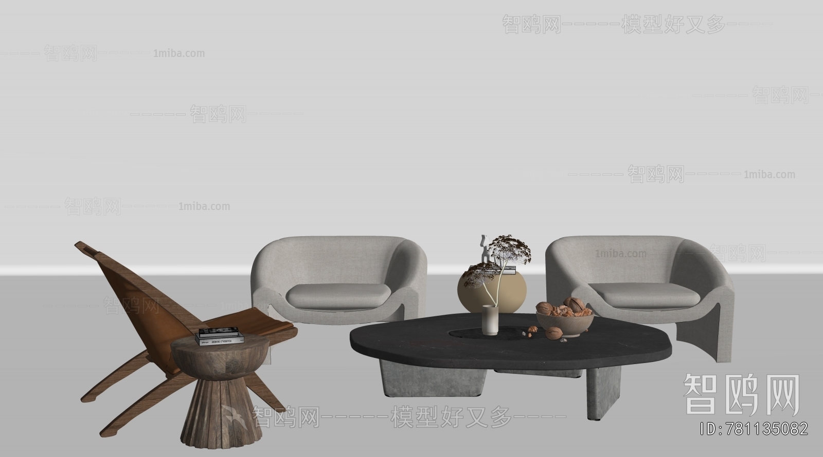 Modern Sofa Combination