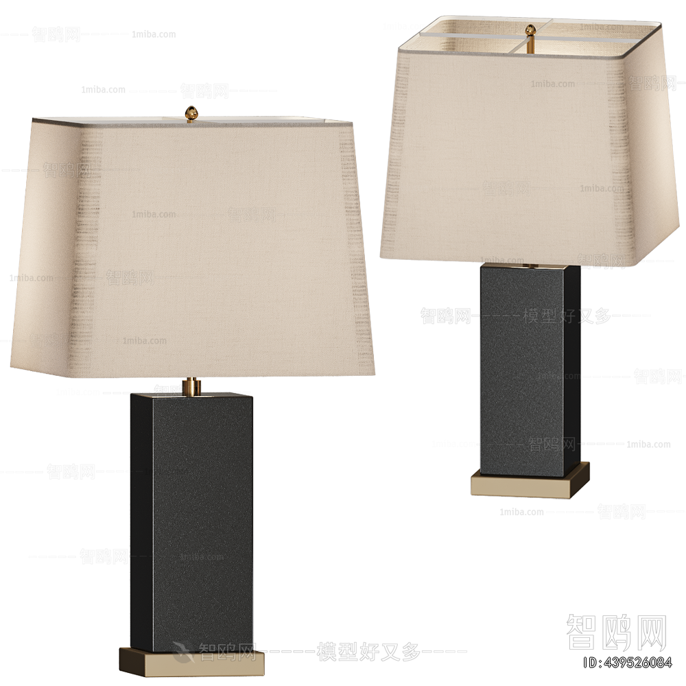 Modern Table Lamp