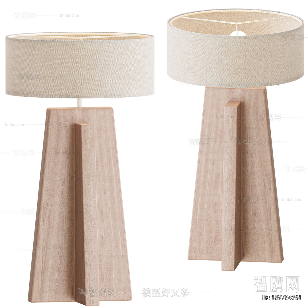 Modern Table Lamp